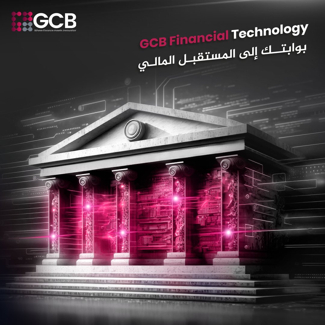 بوابتك إلى المستقبل المالي!
انضم إلى أول منصة عربية  رقمية وتمتع بتجربة مالية فريدة تجمع بين الابتكار، السهولة، الحرية، والأمان. 

نحن هنا لنجعل رؤيتك المالية حقيقة 💼 

Your Gateway to the Financial Future!
Join the first Arabic digital platform and immerse yourself in a unique