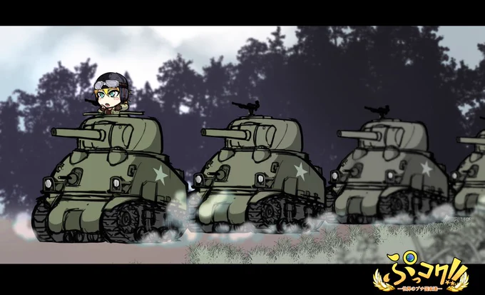 #どこかの誰かに刺さればそれで良い SD