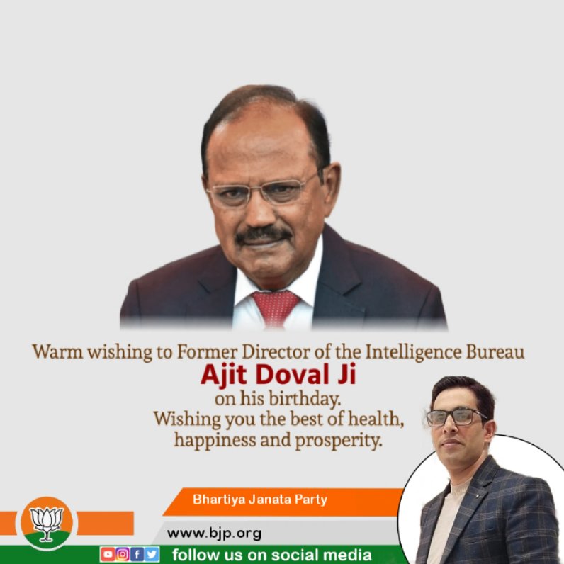 gujjar_tribe_'s tweet photo. Happy Birthday wishes to Security Advisor GoI @AjitDovalId https://t.co/R1fQQWEmCX