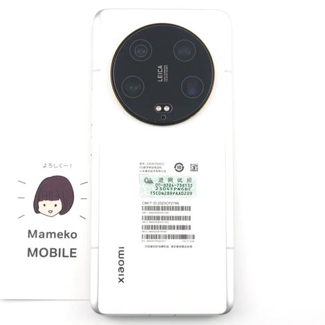 価格更新 xiaomi 13 Ultra 16/512GB White 中国版ですが