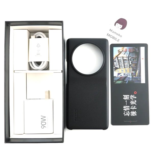 価格更新 xiaomi 13 Ultra 16/512GB White 中国版ですが