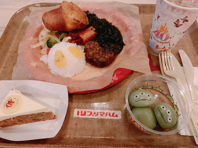 5億年ぶりにシー行ってきたんですけど記憶の8万倍素敵な場所だった 自分、舞浜住みます 住ませてください 