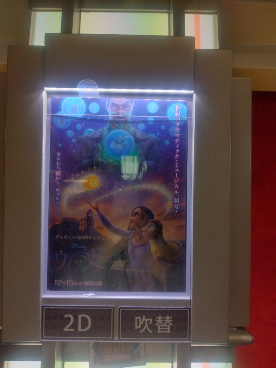 Mackey(♀︎) tweet media