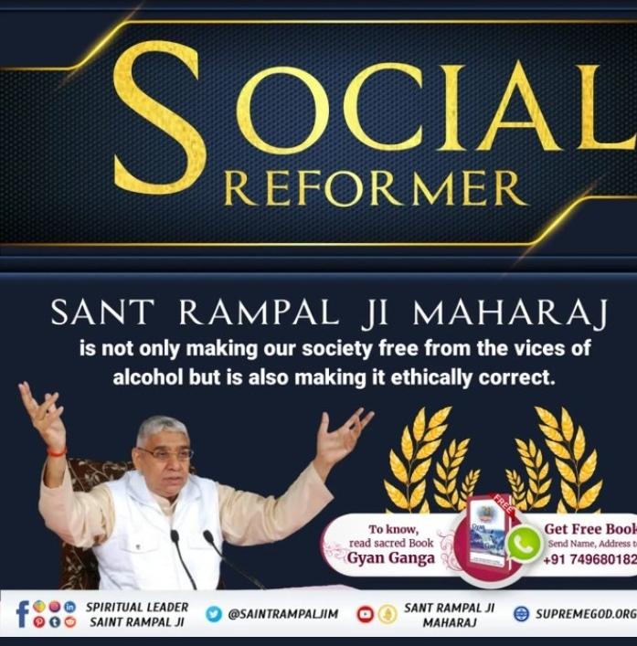 Only Sant Rampal Ji Maharaj has that philosophy and mantra that gives salvation, by which the society can become drug free, dowry free corruption free and can go to the eternal place Satlok by doing good  devotion.#Mere_Aziz_Hinduon_Swayam Padho Apne Granth
Sant Rampal Ji Maharaj