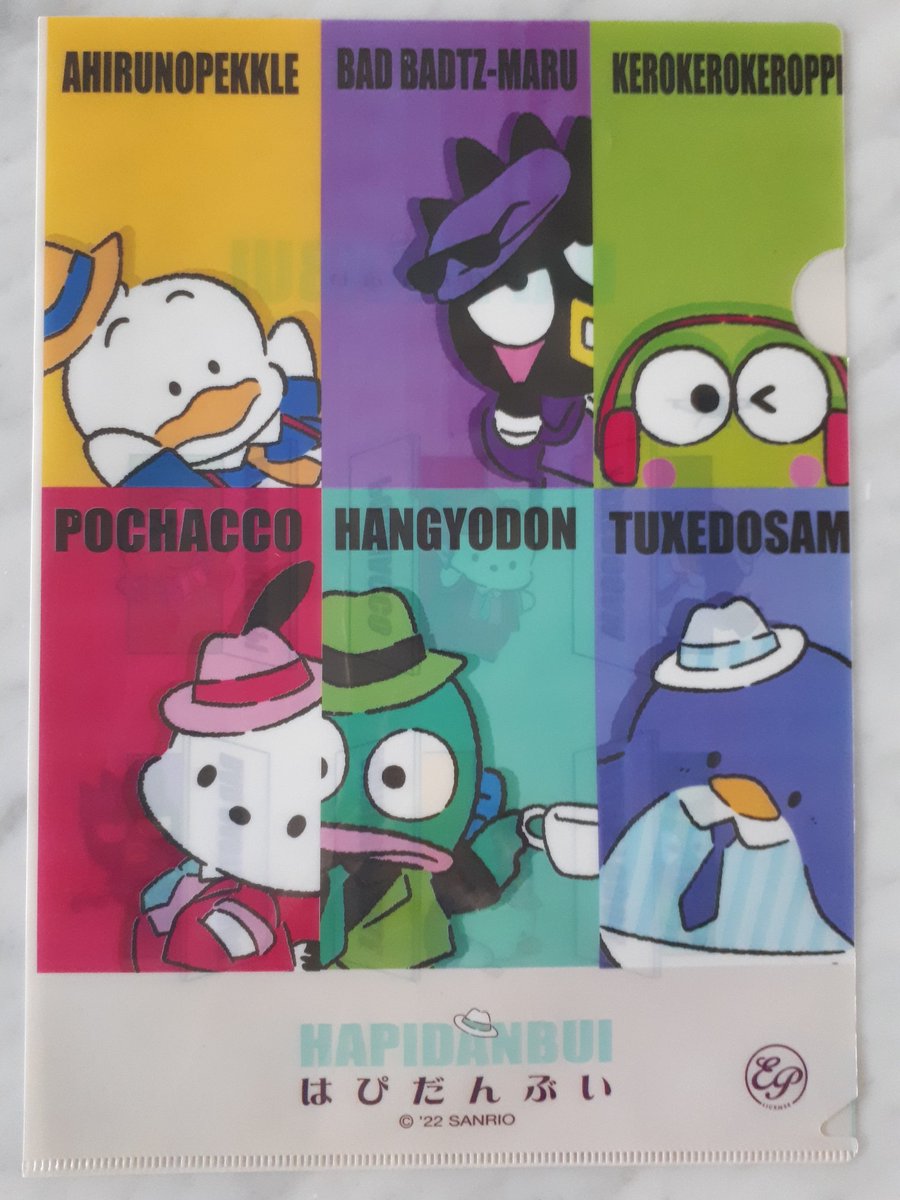 MeowNarak's tweet image. #แฟ้มเอกสาร
#FileFolder 
#Hapidanbui