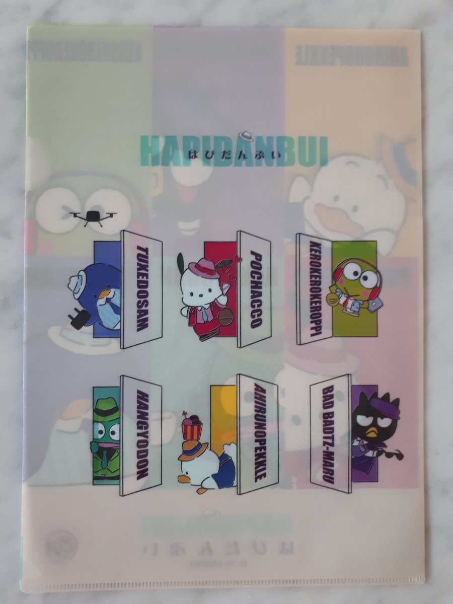 MeowNarak's tweet image. #แฟ้มเอกสาร
#FileFolder 
#Hapidanbui