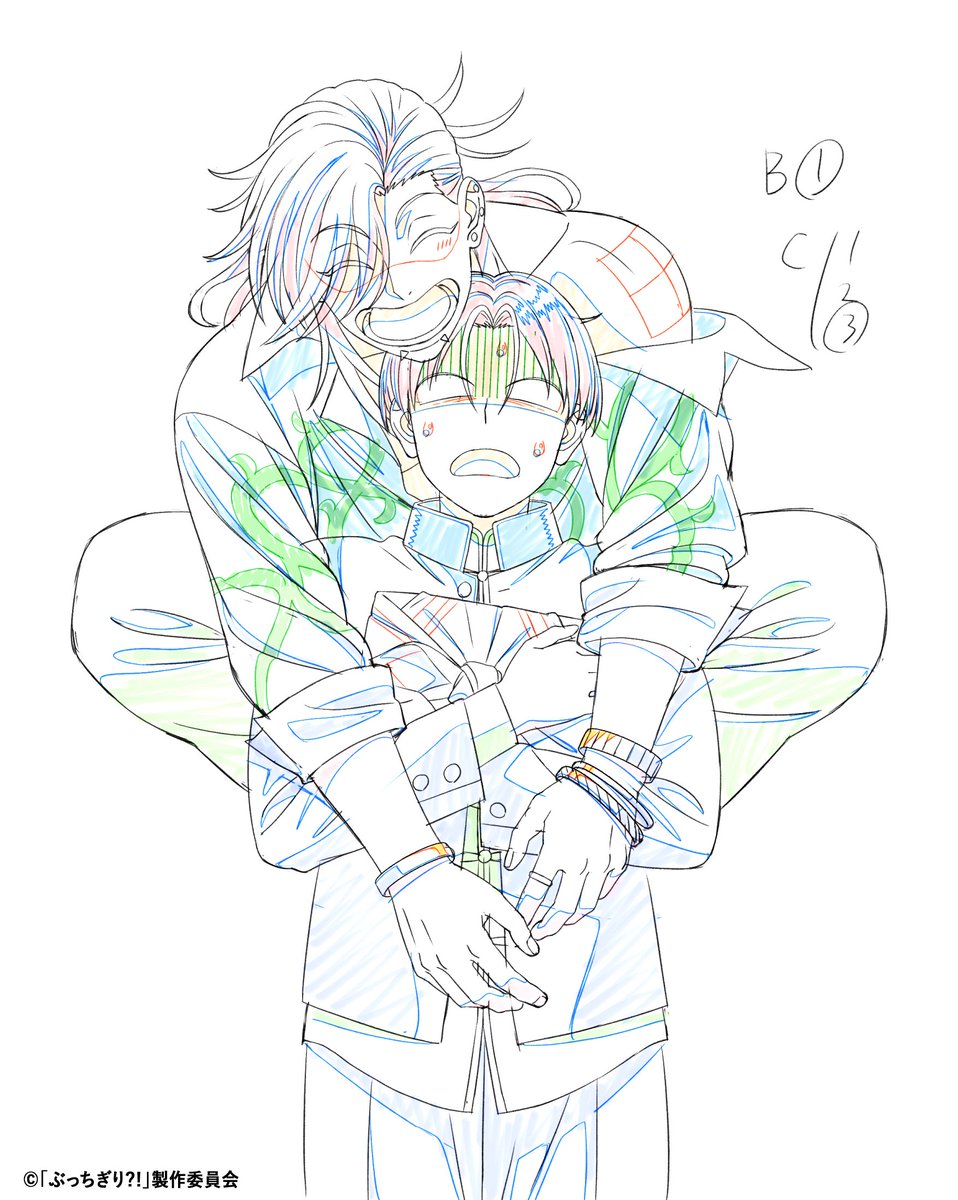 ✦✦----------------✦✦ 『ぶっちぎり