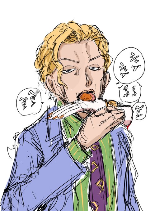 港区女子と高級寿司店にきた吉良吉影