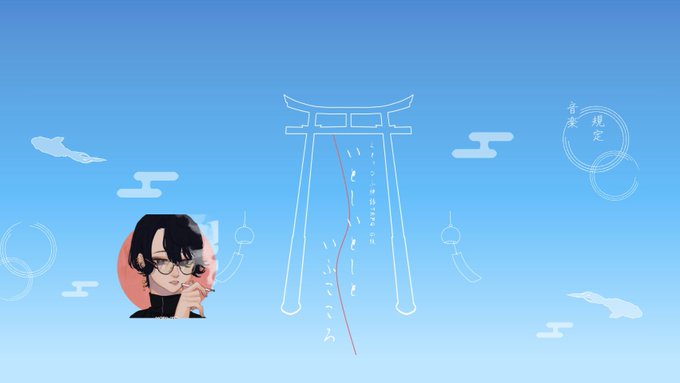 「short hair torii」 illustration images(Latest)