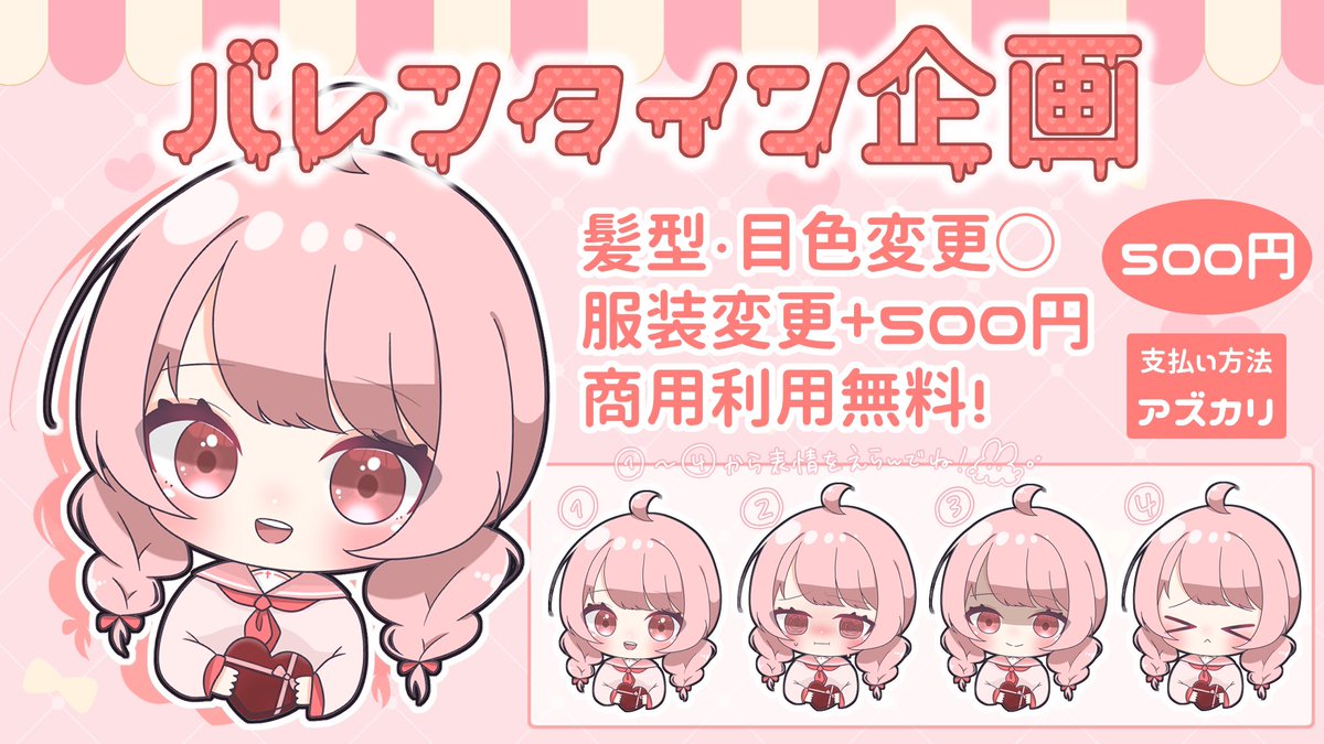 のん (@pnononp) / X