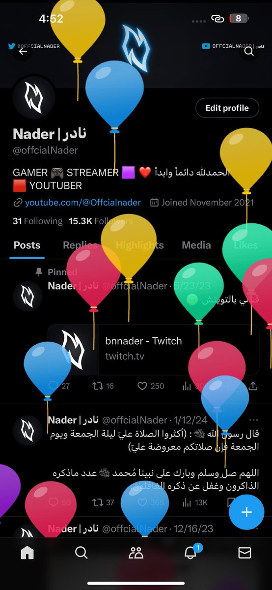 ٠
اللهم انّي استودعتك عاماً مضى من عمري، ربّي بارك ليّ في عامي الجديد، واجعله عام خير وسعادة، وحقق ليّ ما اتمناه وتراه خيراً ليّ، ربّي اكتب ليّ الخير فيـه ثم ارضنّي بـه، اللهم اجعله عُمراً مديداً على طاعتك ￼