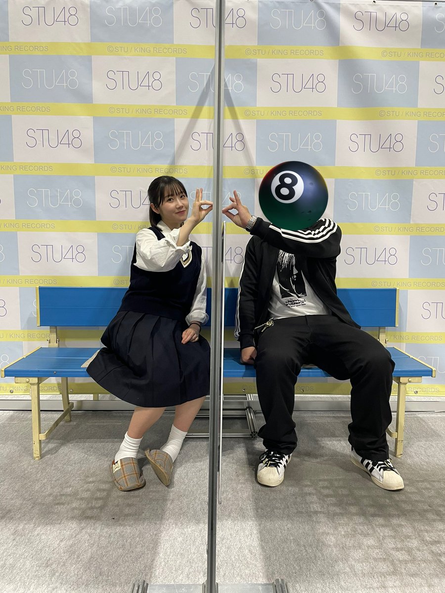 stupid0426's tweet image. 安定の推ししかも制服
マスク取って写真撮ったの初めて👏
見つめ合いがにらめっこになってもた

#甲斐心愛
#stu48
#2Sweet🤘