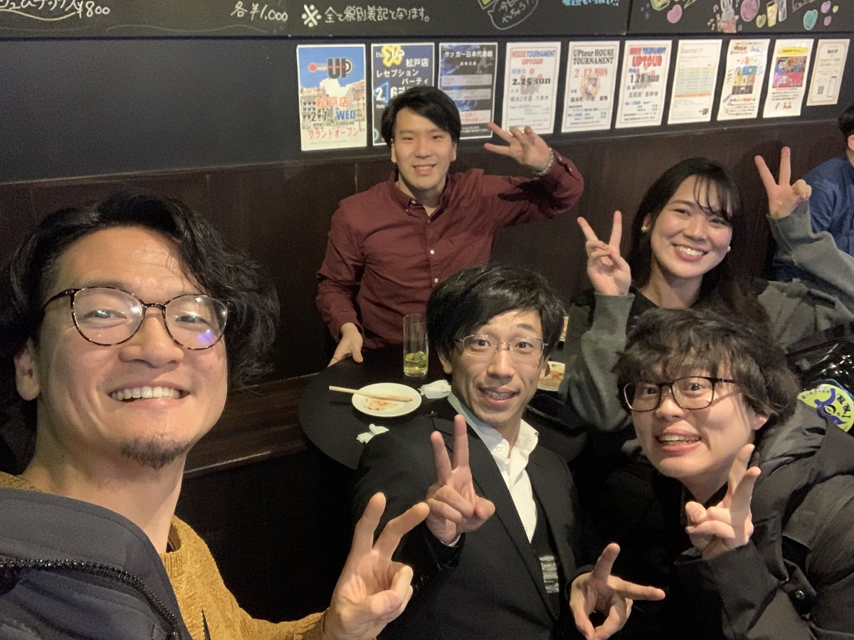 Wolverine_kkbr's tweet photo. 涼宮ハルヒの弦奏Revival公演終演しました！聴きに来てくださったお客様ありがとうございました。愛溢れるお客様ばかりでハルヒの音楽が愛されていることを実感しました。スタッフの皆さん本当にありがとうございました！ローブラスとトランペットセクションと！
#涼宮ハルヒの弦奏 #HeartbeatSymphony https://t.co/orNJREkRrm