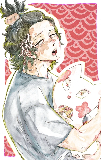 謝花+ 