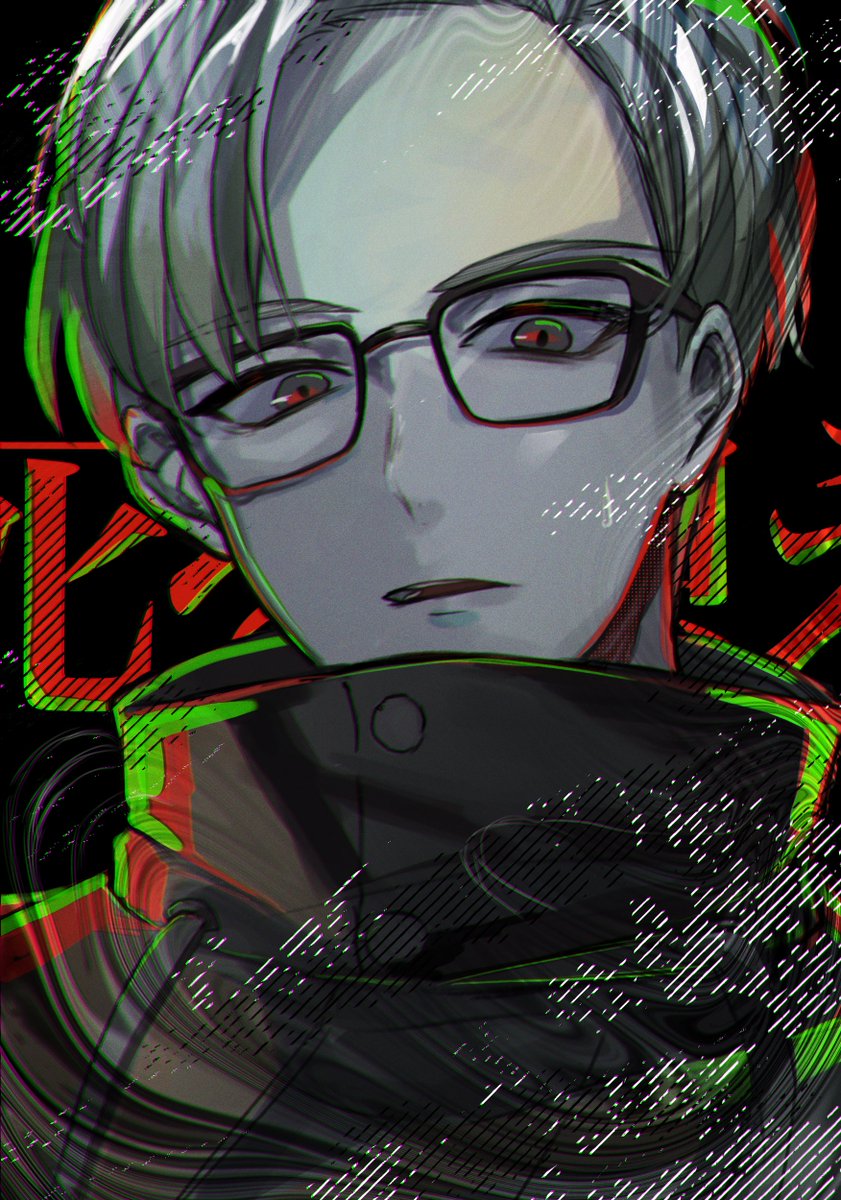 空架ぐち逸とは #ストグラファンアート #ぐちつぼを許さない