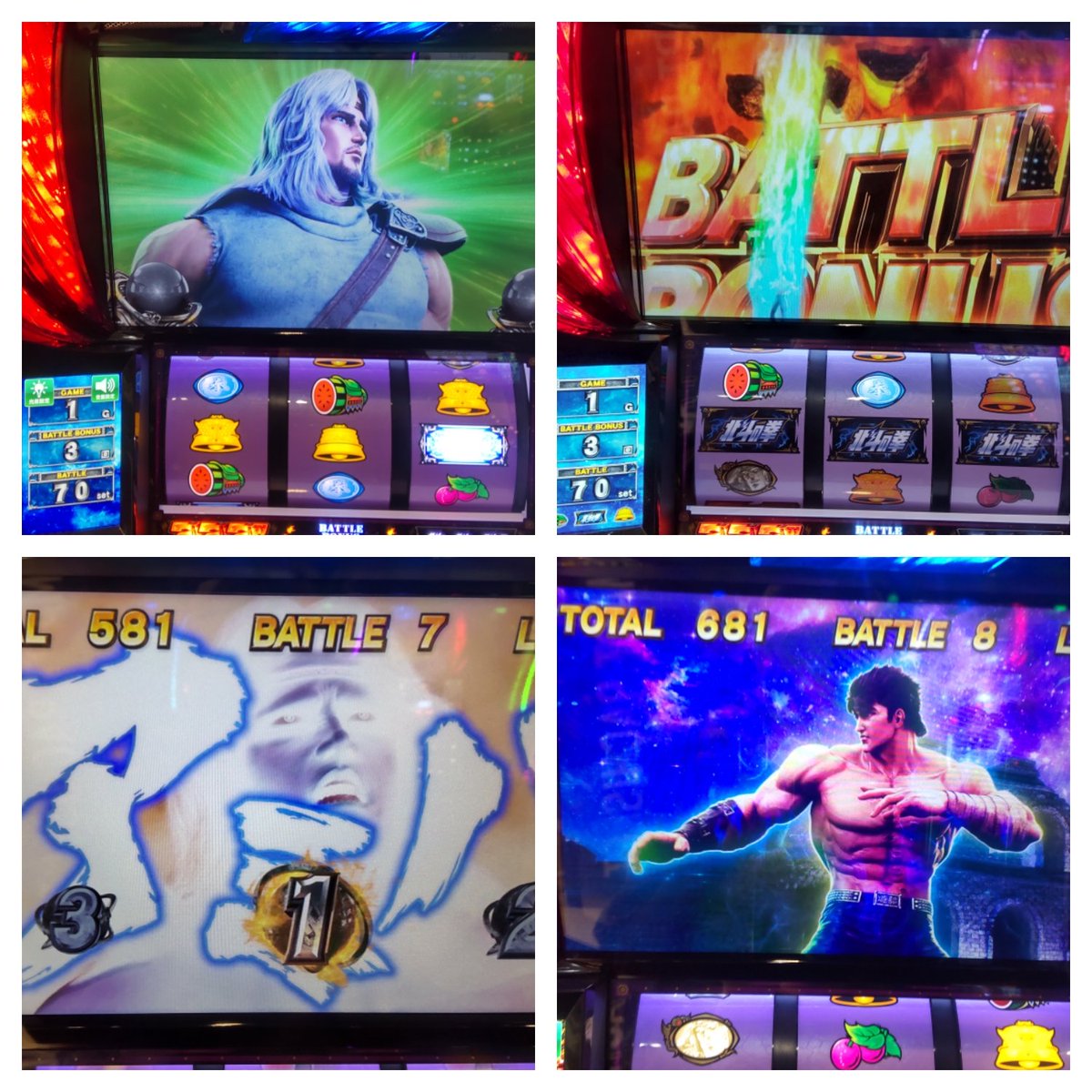 はなち/花散り咲き誇れ/毎日6時間寝たい😴/ tweet media