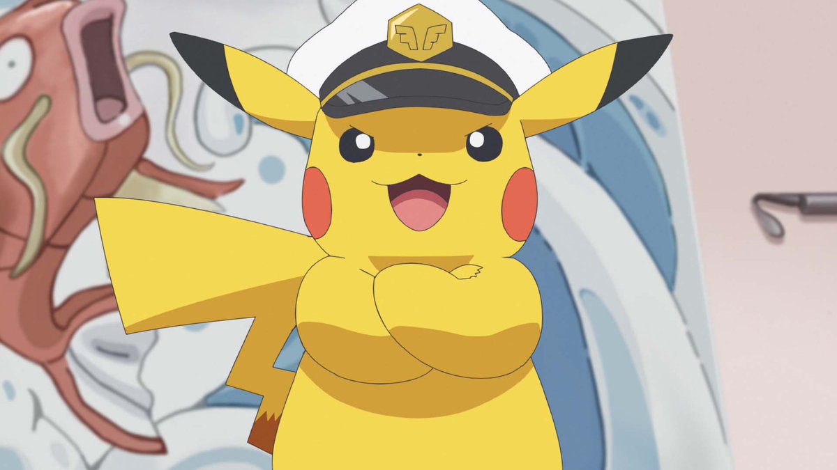 Pokémon UK tweet media