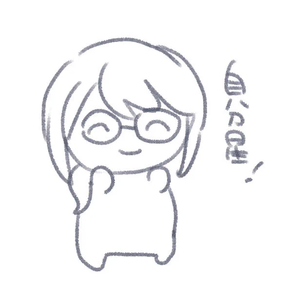 疲れ