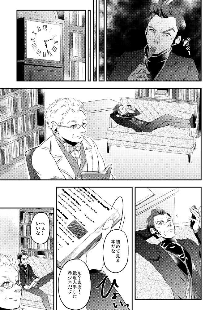 (3/4) 