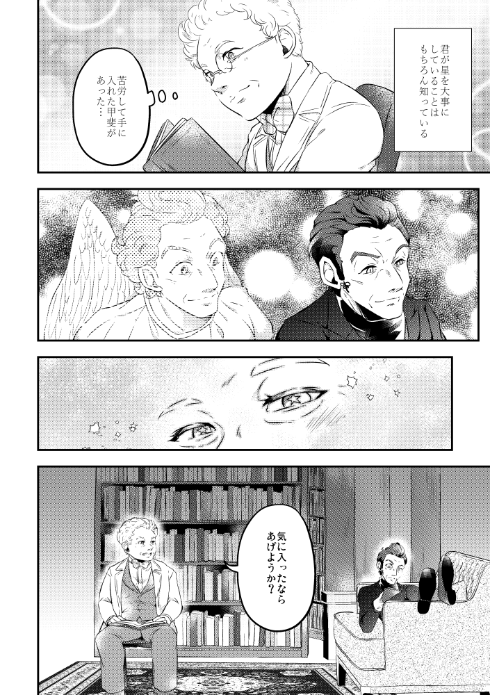 (3/4) 
