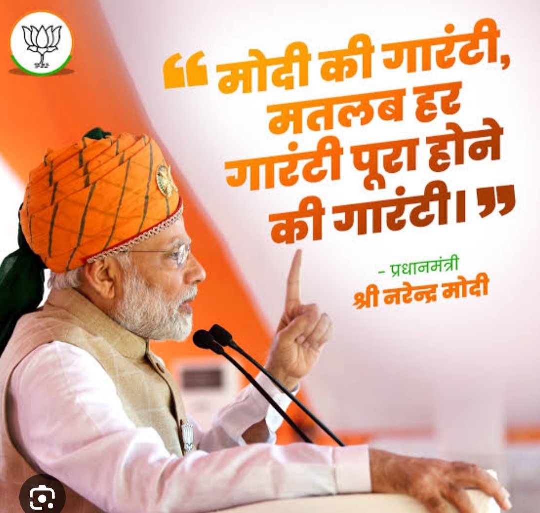 yuganternews's tweet photo. जो जो राज्य सरकारें ठगी पीड़ितों का भुगतान #BudsAct2019 के अंतर्गत नहीं करेंगी उनका वही हश्र होगा जो @ashokgehlot51 @bhupeshbaghel का हुआ है,
आभारी हैं @narendramodi सरकार के जिसने देश को भुगतान की गारन्टी का अधिकार #BudsAct2019 दिया, सब राज्य पालन करें @RajCMO @cmohry @PMOIndia https://t.co/DdAEX3hsjU