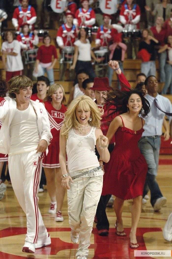 OfficialPLT's tweet photo. High School Musical premiered 18 years ago today 😱🎶 

This movie RAISED me 🤌 https://t.co/abJ53xOsnf
