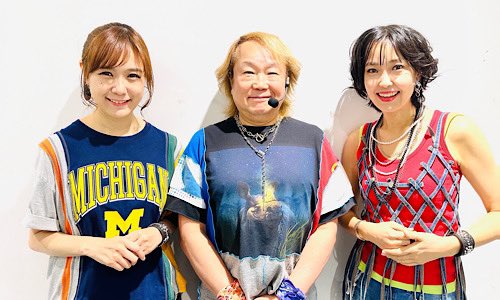 浜田省吾さん アリーナツアー ON THE ROAD 2023 Welcome back to The
