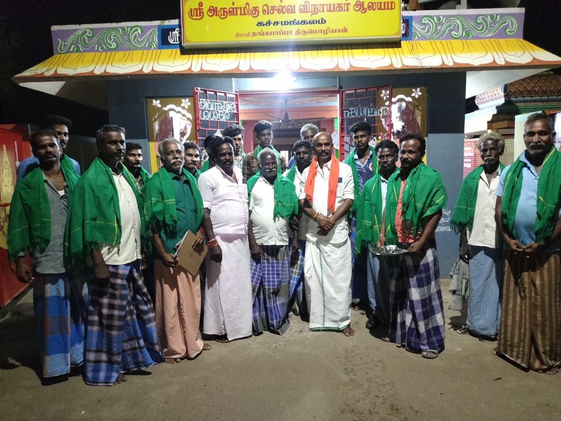 POONDIVENKATESH's tweet photo. இன்று கட்சமங்களதில் திமுக, அதிமுக உள்ளிட்ட மாற்று கட்சிகளில் இருந்து நமது கட்சியில் இணைந்தனர் https://t.co/gphbmLH5D6
