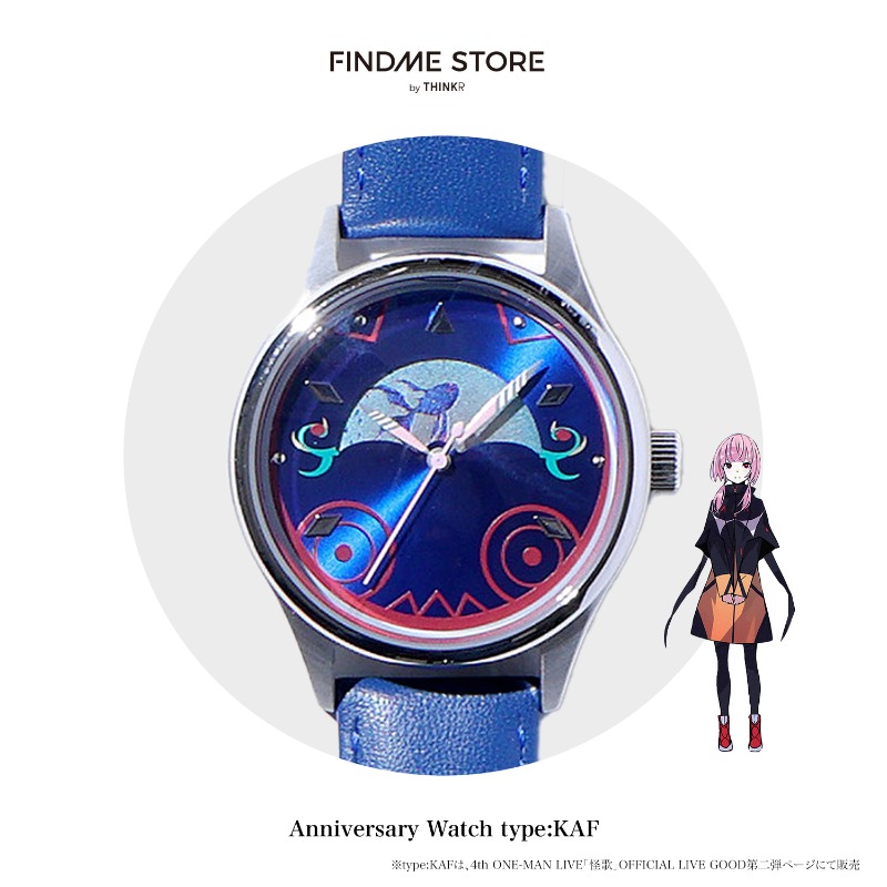 理芽 腕時計 Anniversary Watch type:RIM 理芽 腕時計 Anniversary