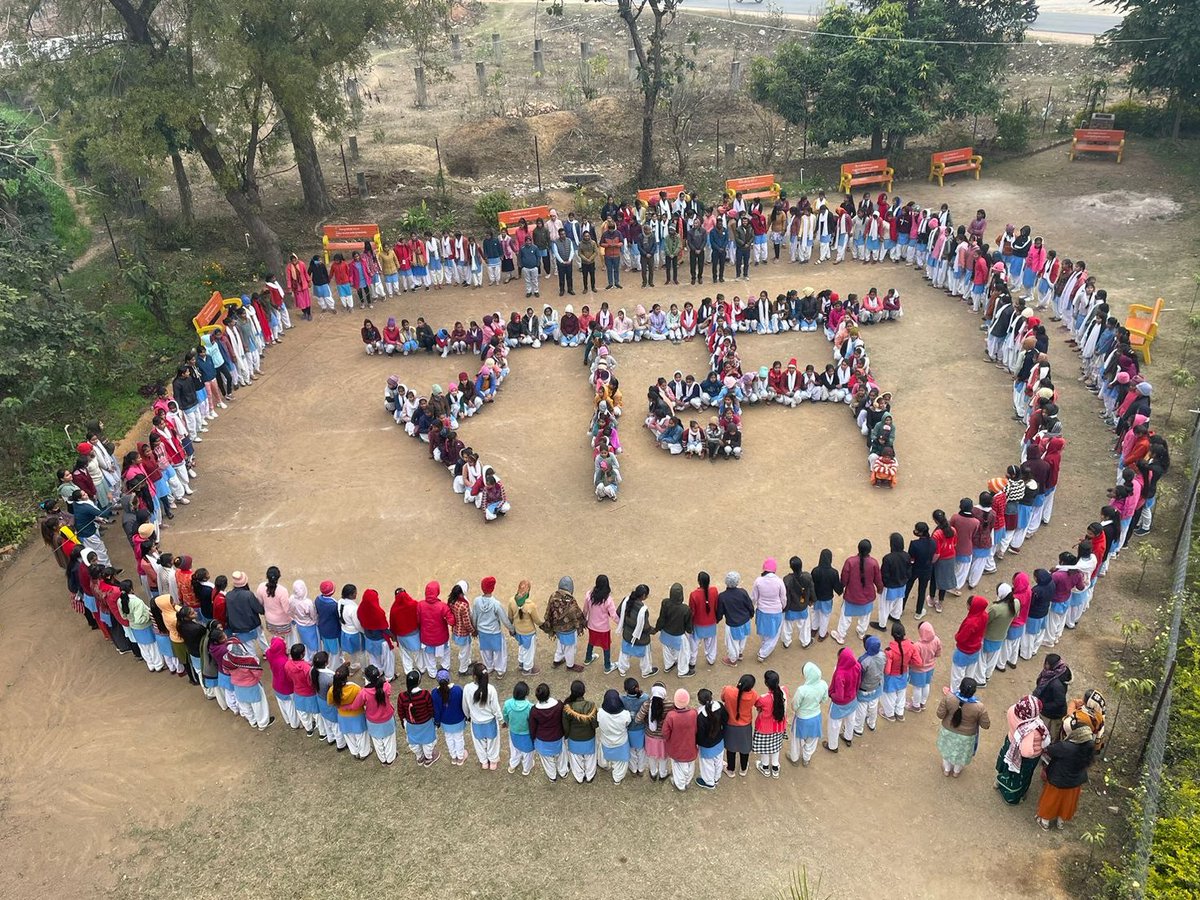 अयोध्या श्रीराम मंदिर में रामलला की प्राण प्रतिष्ठा का छतरपुर को है इंतजार

घुवारा में स्कूली बच्चों ने मानव श्रृंखला बनाकर लिखा "राम"

22 जनवरी को अपने घरों एवं मंदिरों में दीप प्रज्वलन कर रोशनी से जगमग कर भव्य रूप से धार्मिक उत्सव मनाएं।
#AyodhyaRamMandir
<a href="/JansamparkMP/">Jansampark MP</a>