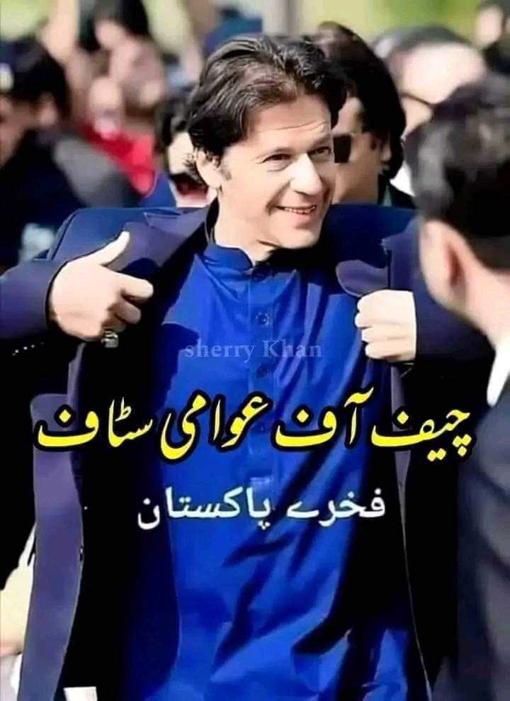 Kashif Abbasi ᶠᵃⁿ (@kashifabasifan) on Twitter photo سونے سے پہلے ریٹویٹ کریں صبح تک 250فالورز کااضافہ کریں #BBN
<a href="/Maryamabbasi000/">Maryam abbasi</a> 👈
<a href="/BAA_WA/">💎 Μ𝐲Ⓢт𝐈c💎</a> <a href="/Arif1q/">✪𝐀ʀɪғ 𝐀ʟᴠɪ✪</a> @Pk50K
@_Esha_2 <a href="/2dee20/">(っ◔◡◔)っ ♥ M@@N○ ♥</a> <a href="/1hshid/">Shahid PTI 🇵🇰</a>
<a href="/RUBAB_9/">𝓡𝓾𝓫𝓪𝓫💞</a>
<a href="/Q_261/">👑 𝑄𝑢𝑒𝑒𝑛 👑</a> <a href="/1_rjpt/">RAJPOOT 👑</a> <a href="/1Hqim/">Crypto 100x Gems</a>
<a href="/iShez99/">𝓢𝓱𝓮𝔃</a> <a href="/Faa__27/">KAMLI_KURRI</a> @_aina1
@Nysar7
@saqibkh76 @_Ma_hii @mlk_4u
<a href="/ZBU_10/">◼◾◾▪️❤️ پگلا__دیوانہ ❤️▪️◾◼⬛</a> <a href="/Leftr82/">choti chirya🐦</a> <a href="/Rnapti/">SHAHID💚PK</a>
<a href="/sahi73_/">👁𝓦𝓪𝓼𝓲𝓶 𝓡𝓲𝓪𝔃 👁</a> <a href="/1ahmds/">𝕄. 𝔸𝕙𝕞𝕒𝕕</a> <a href="/iffttii/">IFTIKHAR BABER</a> سونے سے پہلے ریٹویٹ کریں صبح تک 250فالورز کااضافہ کریں #BBN
<a href="/Maryamabbasi000/">Maryam abbasi</a> 👈
<a href="/BAA_WA/">💎 Μ𝐲Ⓢт𝐈c💎</a> <a href="/Arif1q/">✪𝐀ʀɪғ 𝐀ʟᴠɪ✪</a> @Pk50K
@_Esha_2 <a href="/2dee20/">(っ◔◡◔)っ ♥ M@@N○ ♥</a> <a href="/1hshid/">Shahid PTI 🇵🇰</a>
<a href="/RUBAB_9/">𝓡𝓾𝓫𝓪𝓫💞</a>
<a href="/Q_261/">👑 𝑄𝑢𝑒𝑒𝑛 👑</a> <a href="/1_rjpt/">RAJPOOT 👑</a> <a href="/1Hqim/">Crypto 100x Gems</a>
<a href="/iShez99/">𝓢𝓱𝓮𝔃</a> <a href="/Faa__27/">KAMLI_KURRI</a> @_aina1
@Nysar7
@saqibkh76 @_Ma_hii @mlk_4u
<a href="/ZBU_10/">◼◾◾▪️❤️ پگلا__دیوانہ ❤️▪️◾◼⬛</a> <a href="/Leftr82/">choti chirya🐦</a> <a href="/Rnapti/">SHAHID💚PK</a>
<a href="/sahi73_/">👁𝓦𝓪𝓼𝓲𝓶 𝓡𝓲𝓪𝔃 👁</a> <a href="/1ahmds/">𝕄. 𝔸𝕙𝕞𝕒𝕕</a> <a href="/iffttii/">IFTIKHAR BABER</a>