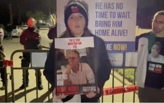The families of the hostages pitched tents outside Netanyahu's house overnight to demand that the hostages be released.