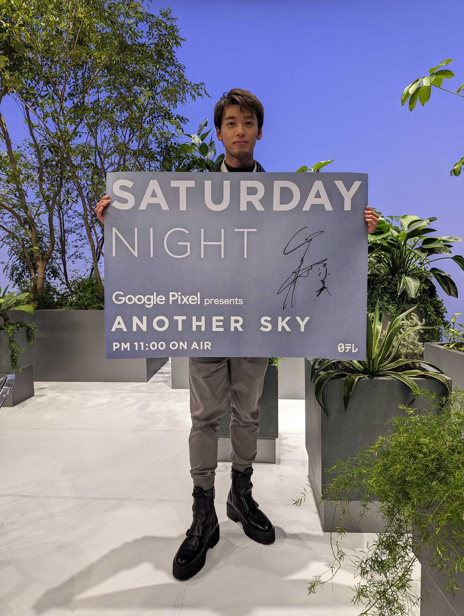 竹内涼真 さんが選んだ #ロサンゼルス のお土産は、 「FELLOW」の