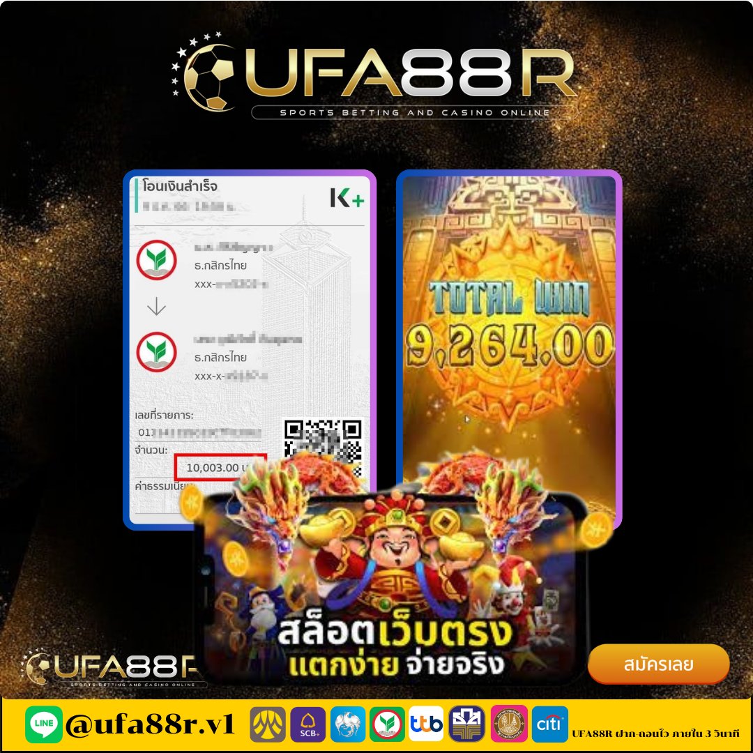 bellaa1142672's tweet photo. 💦 แตกดี แตกทุกวัน 💸
🔥 ทุนน้อยก็รวยได้  จ่ายชัวร์ 💯
#UFA88R
📍 จิ้มเลย 👉 https://t.co/u2YTNYCNfi
🧧 คืนค่าคอมอัตโนมัติทุกวัน ‼️
#ufabet #เครดิตฟรี50 #สล็อต #สล็อตฟรี #ลุงเปี๊ยก #ไอจีล่ม #ป้าบัวผัน #สล็อตแตกง่าย #ถอนไม่อั้น #ยูสใหม่แตกง่าย #โปรสมาชิกใหม่ #ฝาก100รับ200 https://t.co/mcVEXO68J4