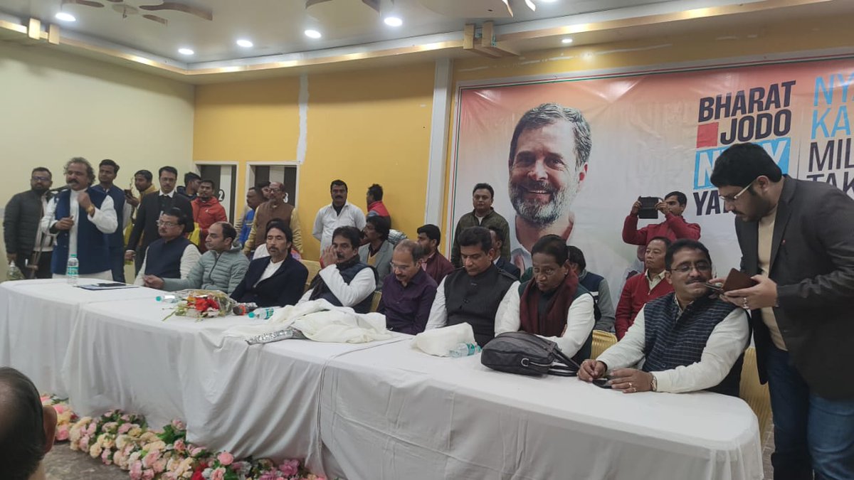 Attended a preparatory meeting held by AICC GS Org Shri @kcvenugopalmp in Siliguri to oversee preparations for the West Bengal leg of the Bharat Jodo Nyay Yatra, with Lok Sabha Leader & WBPCC Chief @adhirrcinc ji and other senior leaders of WB Congress. #BharatJodoNyayYatra