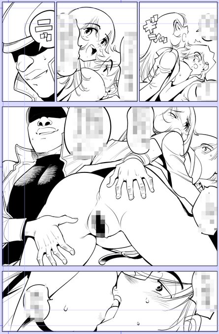 今日描いた絵 1967個目
●ヤバい!! ハダカで電車に乗っちゃった～ほとんどモロ出しボディペインティング～
仮タイトル 「ビタースイートオンナ」        
https://t.co/0BGGK8hZVj
なめぞう漫画一覧
https://t.co/laZVh7nGLI 