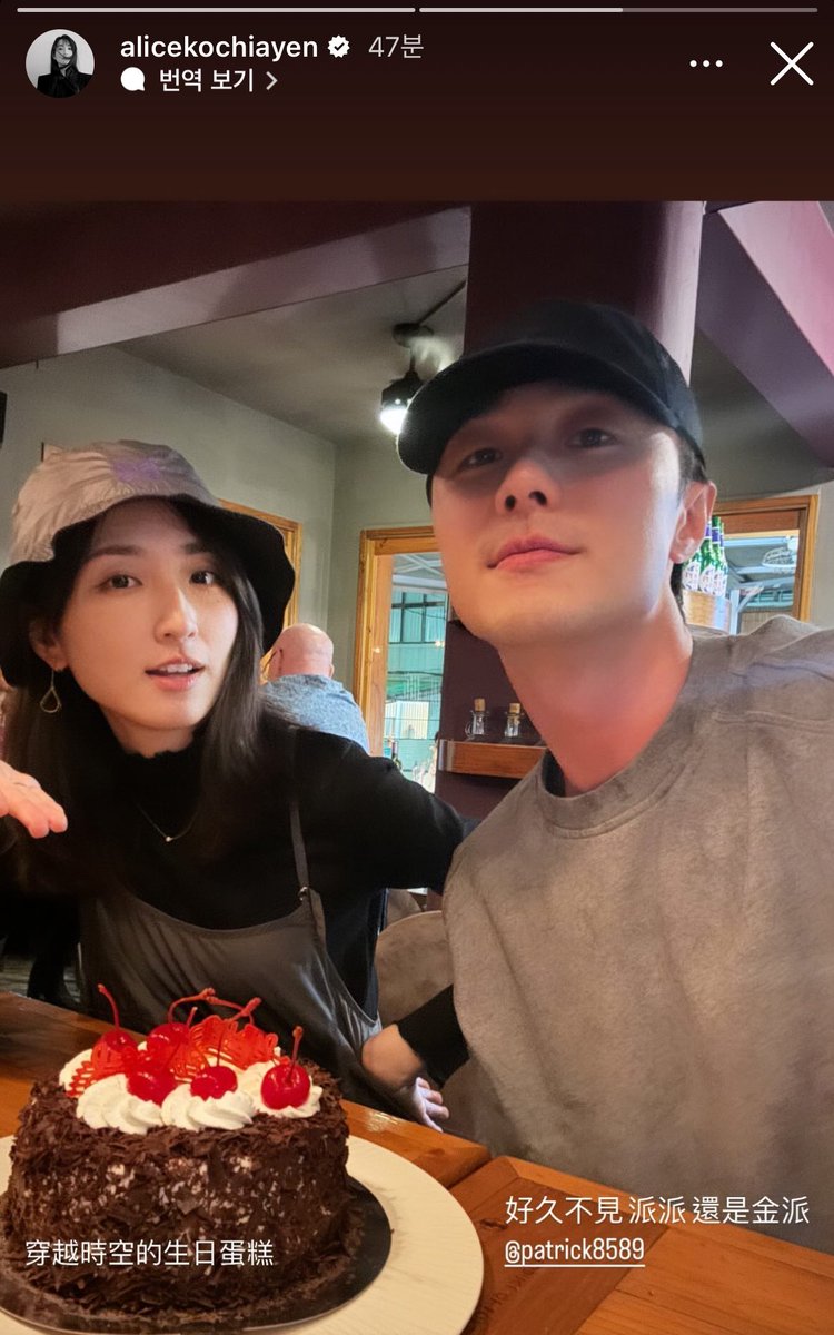 가연언니랑 백우 누나 생일이라구 만났었구나🤩 

타임슬립 생일케이크래ㅋㅋㅋㅋㅋㅋㅋ