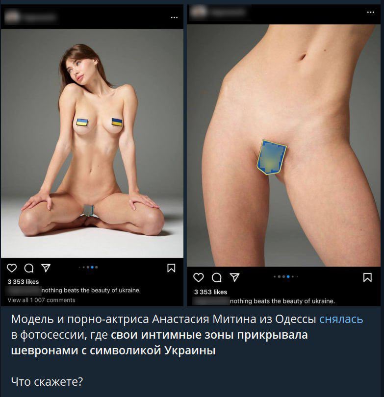 Кто такая порноактриса Анастасия Гришман, убитая в Санкт-Петербурге