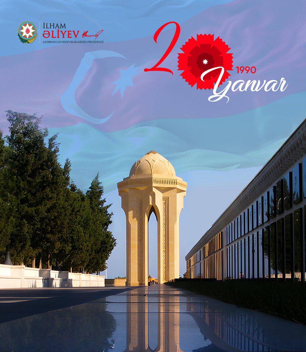 Qəhrəmanlıq Səlnaməsinin şanlı səhifələrindən biri-20 Yanvar
Azadlığa gedən yol "20 Yanvar"-dan keçir.
Qanı, canı ilə müstəqillik tariximizi yazanlar unudulmur, unudulmayacaq!
#20yanvar1990 #34il