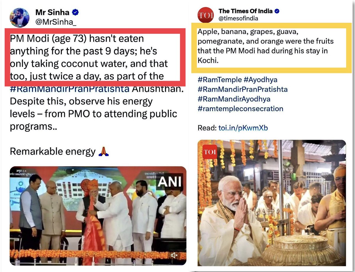 GodTweetsForU's tweet photo. No #Sanatani will pass without liking this video 🙏🏻 
❤️

“Jai Shree Ram”  #Ramlala  #ShoaibMalik #SaniaMirza #ShemarooShriRamUtsav
#AyodhaRamMandir
#AyodhyaParvOnNews18 #IncreaseRailwayALPVacancy   
#IPL2024
 #ShameOnRRB #VijayDeverakonda #RashmikaMandanna
#ShahInAssam https://t.co/HqGJs2oGWT
