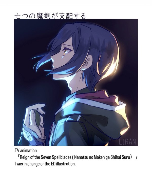 NoNamesSong's tweet photo. drop your pfp and why you picked it
We are so close to Volume 10 release date so I had to put my goat on🫶
#Spellblades #Nanatsuma https://t.co/MLrjyqDD4J