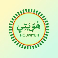 Sirius_MR's tweet photo. Pour oublier un peu la déception du match 😕 on va parler d'une innovation qui va simplifier la vie de nombreux Mauritaniens : Houwiyeti, le nouveau service entièrement digitalisé de l'état civil mauritanien 🇲🇷! https://t.co/4eXSSZfRGV