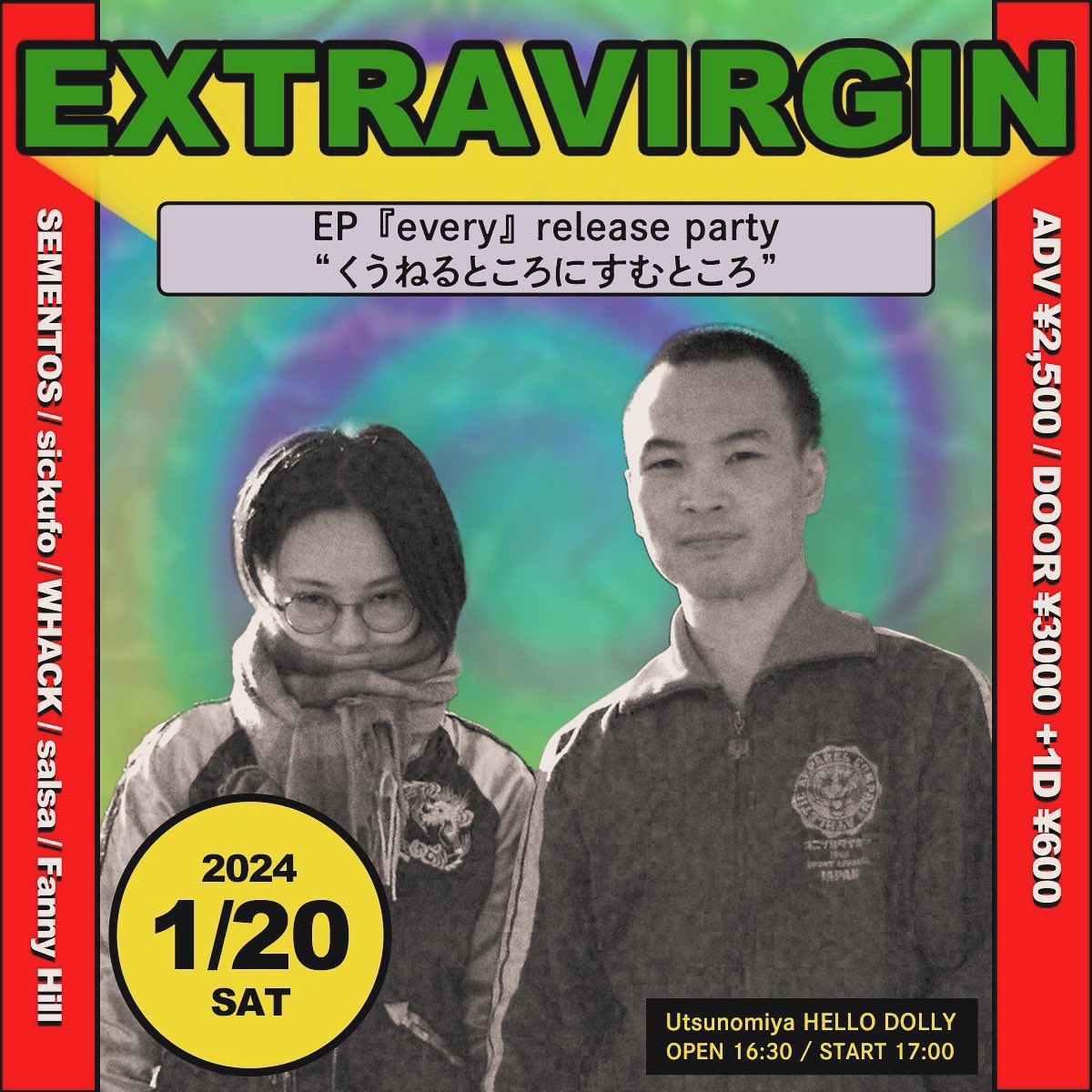extravirgin102's tweet photo. 本日というかもはや昨日は沢山のご来場いただき誠にありがとうございました！！

みなさまのおかげで最高のパーティーになりました！！！

本当にありがとうございました！！

最高や！！サンキュー！！！ https://t.co/mQb9a6v82u