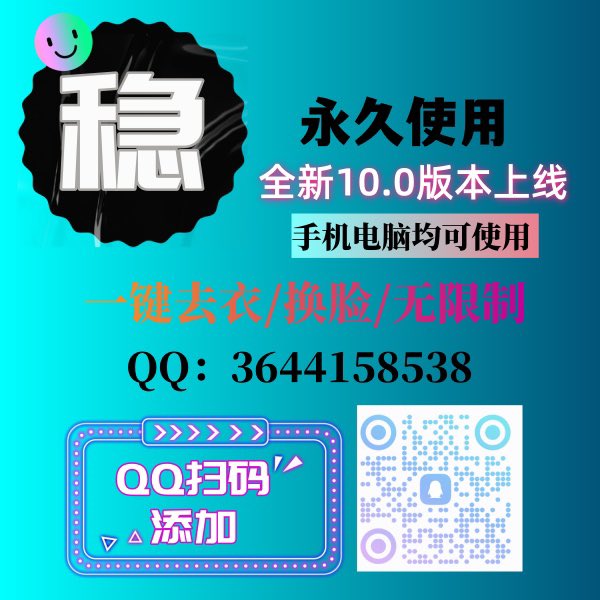 tajudeenagbool4's tweet photo�klzzwxh:0015� �klzzwxh:0016�ai 去衣 �klzzwxh:0017�Ai 脱衣脱衣软 tajudeenagbool4's tweet photo�klzzwxh:0015� �klzzwxh:0016�ai 去衣 �klzzwxh:0017�Ai 脱衣脱衣软