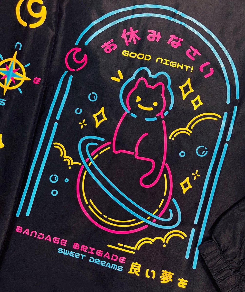 Bandage Brigade tweet media