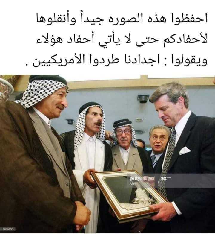 sAo0ya's tweet photo. @Waleem111963 @alakel_abdullah @IslamZebari @Hber_iq اذا ��ريد انوب صور للشيعه كاي حته ادزلك
كانوا عرباً وقبائل وعشائر محترمة تسلل اليهم الداء الصفوي ، فحولهم الى مجرد بهائم ف قورش الجديد (خامنئي) ، مهنتهم الوحيدة هي خدمة دولة المتعه ، وهدفهم الوحيد في الحياة وأعظم أمنياتهم هو اللطم والزحف والنواح الذي يأنف من فعله الرجل العربي https://t.co/ISD5vdfhPA