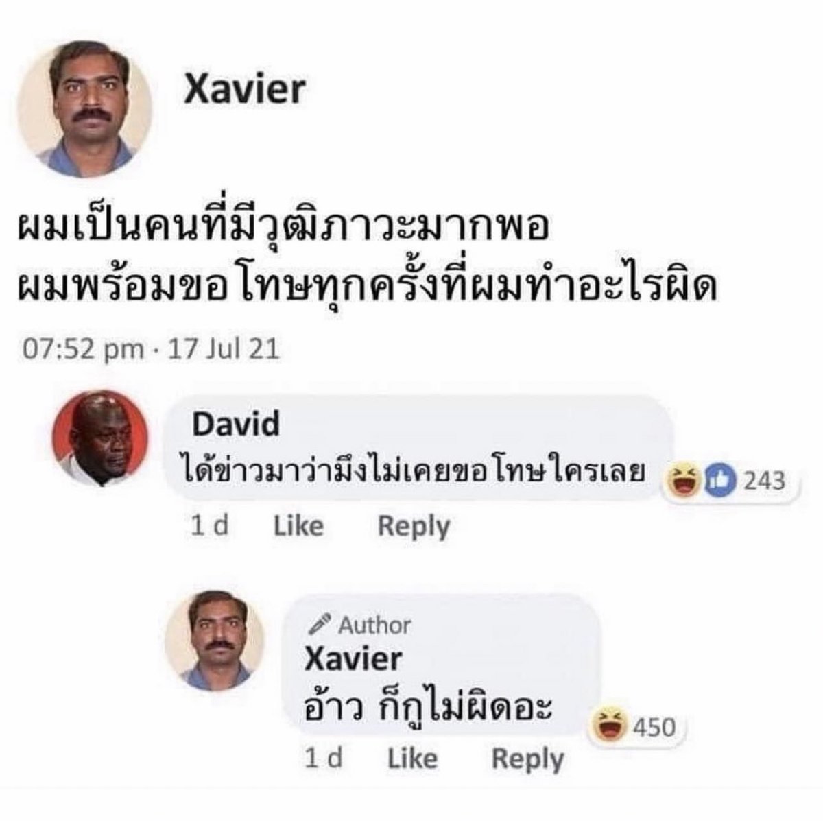 psmark1821's tweet image. อีเหี้ย อย่างชอบเลยแม่ง55555555555555555555555555555555555555555555555555555555555555