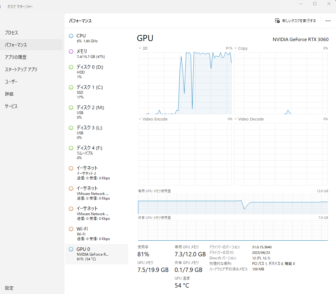 「nightshadeを試しました ・glazeと同じ使用感 ・glaze同様GP」|工面ボードのイラスト