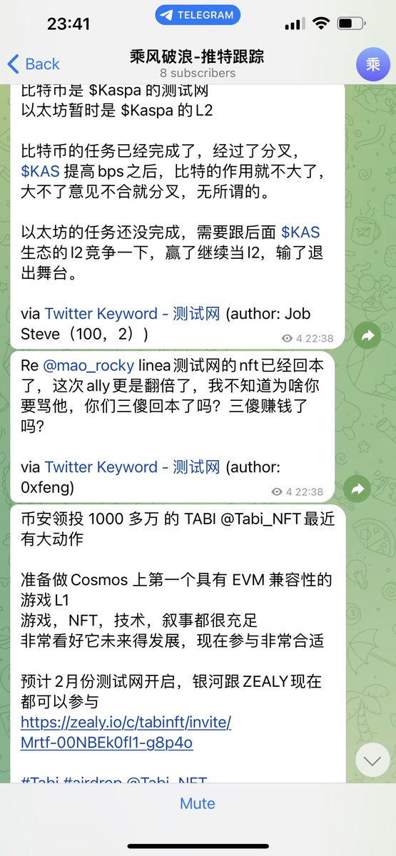 乘锋破浪 Sigma 💹 tweet media