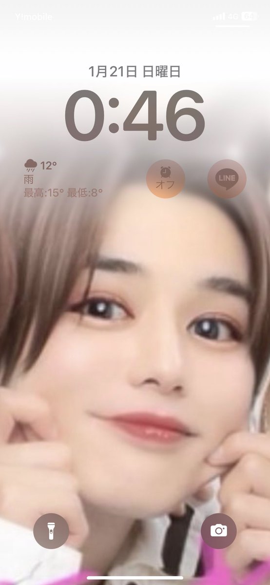 anri728's tweet photo. ロック画面にきゅるきゅるの長尾くん投入した、引かれそう、www https://t.co/rCvOl1rSZp